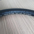 China Manufacture J1402 Flexible Smooth Cover Air Brake Hose